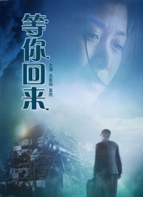我哥哥的女人